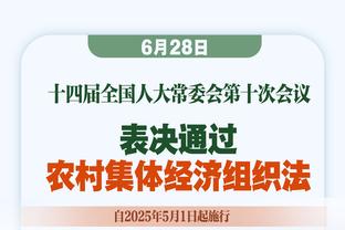 浓眉10助创生涯新高 这也是他首次拿到分板助的三双数据