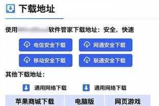 快船VS火箭述评：20分大逆转！内线硬度改变走势 空间解放战神卡