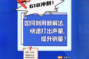 单场4助攻！德布劳内复出后仅12场送出11次助攻，队内助攻最多