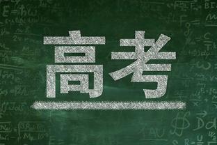 官方：奥格斯堡中场奥川雅也租借加盟汉堡，租期半年