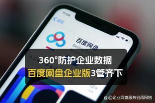 阿根廷美洲杯球衣谍照：经典蓝白配色，金色Logo+队徽三颗星