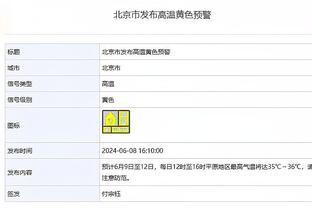 贺炜北京大学演讲：阿根廷夺冠一周年