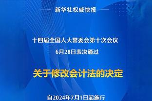 慎入！？辽宁铁人白子健铲球受伤，脚踝严重变形被换下场