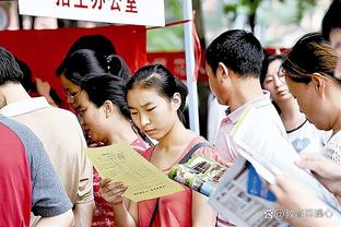 哈克斯谈扣篮大赛：拭目以待 届时一定会很有趣&会玩得很开心的